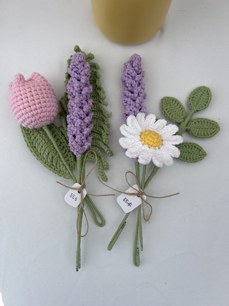 Mini bouquet